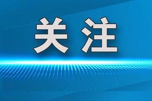 雷竞技官网首页截图0